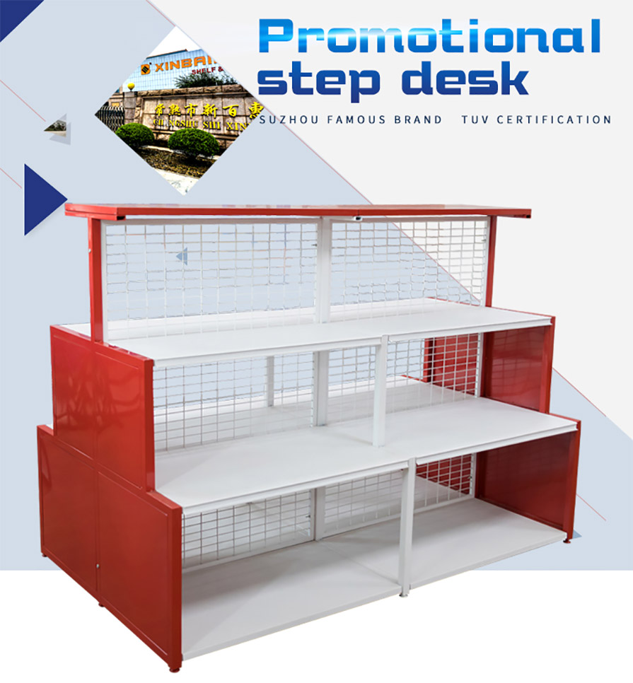 促销台阶柜promotional-step-desk-英语_01.jpg