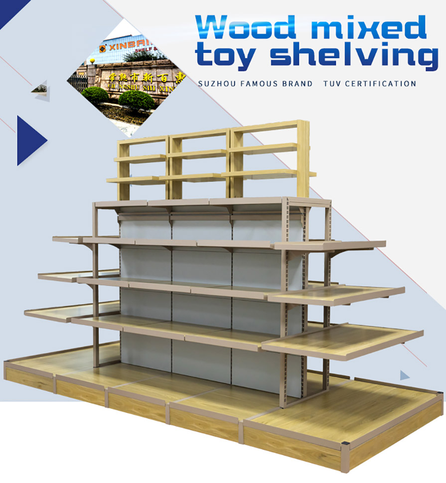 玩具百货货架-wood-mixed-toy-shelving-英语_01.jpg
